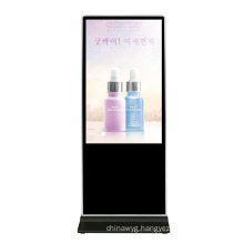 Custom  Digital Display Kiosk lcd  Interactive Digital Signage and Displays Advertising Display Player Kiosk